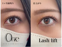 オンズ(Onze)/まつげパーマも人気★新宿サロン