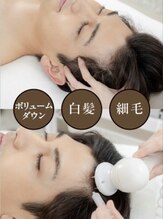 イーズ/リバイタ 梅田本店/メンズ　育毛促進