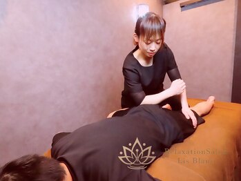 リスブラン 銀座新富町店/ボディケア＋フェイシャル