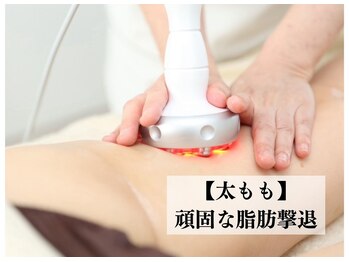 ピュアル 川口(Pual)/気になる【太もも】