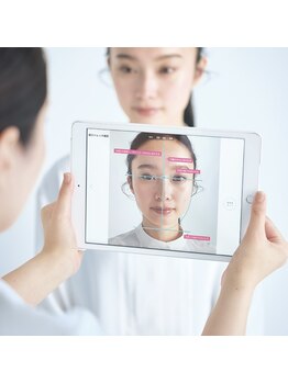 ポーラ 青森橋本店(POLA)/肌三層の「細胞のはたらき」測定