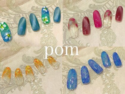 ポム(pom)の写真