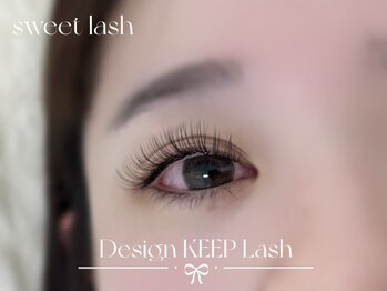 スウィートラッシュ 久喜テラレス店(Sweet Lash)/* Design KEEP Lash *