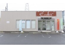 シーカラー 中野栄店(C.color)の雰囲気（お悩みに合わせてご提案いたします。ごそうだんください！）
