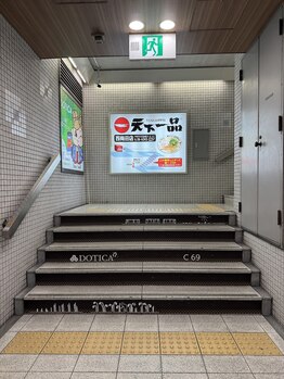 プレジャー(Pleasure)/道案内5