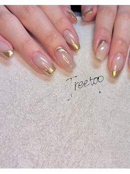 トゥリートップ(Treetop)/