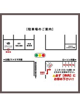 シープ ドライヘッドスパ専門店(sheep)/【駐車場案内5】