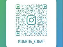 メモラ(memola)/インスタグラムも更新中◎