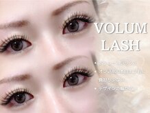 リアンラッシュ 上尾店(Rien Lash)/ボリュームラッシュ