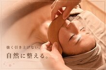 オラ(Ola)