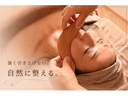オラ(Ola)の写真