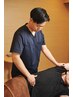 【6月限定】腰痛に特化の根本改善整体 (鍼可) 60分13000円→6000円