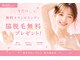 アルゴ 鯖江越前店(ALGO)の写真