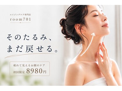 ルーム701(room701)の写真