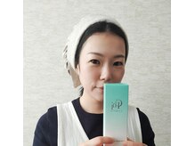 十季月(トキツキ)/化粧品のご案内