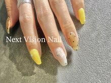 ネクスト ヴィジョン ネイル(Next Vision Nail)