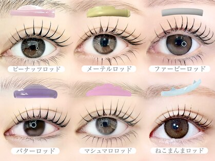 プルア 表参道(PULUA)の写真