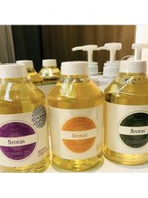 エステティック レイビス 横浜店(RAYVIS)/スロータスマッサージ