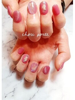 シュポルテ(chou porte)/