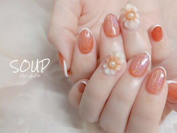 スープ(SOUP)/ユニコーンマグ ライン フラワー