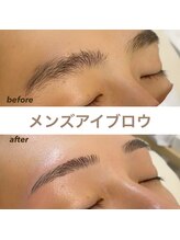 グラスラッシュ 敷島店(Grace lash)/メンズアイブロウワックス