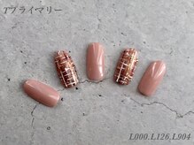 べリンダ 高崎店(BELINDA)/ハンド定額¥9,350コース