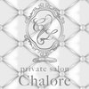 シャロレ(Chalore)ロゴ
