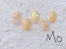 マミーナオレンジ 船橋店/[14850yen]やり放題