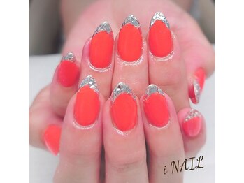 アイネイル(iNAIL)/