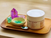 ゆるゆるの雰囲気（若石クリームの他、魔法クリームも使用します。）