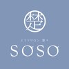 楚々(SOSO)のお店ロゴ