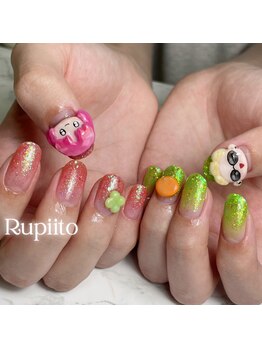 ルピート(Rupiito)/甘羽よつは×神崎治