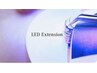【平均1.5ヶ月圧倒的持続力】LEDエクステ フラットマット100本、120本.140本