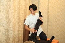 おひさま整骨院