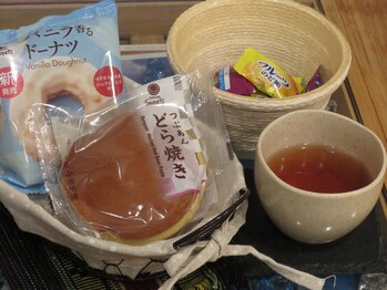 西新オレンジ通り さら/