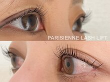 レナティス(Renatys)の雰囲気(【パリジェンヌラッシュリフト】まつ毛の影が入らずクリアな瞳に)