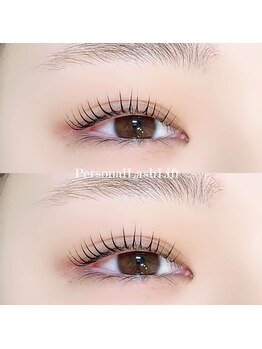 エメル アイラッシュ(emelu eyelash)/まつげパーマ/マツエク/眉毛