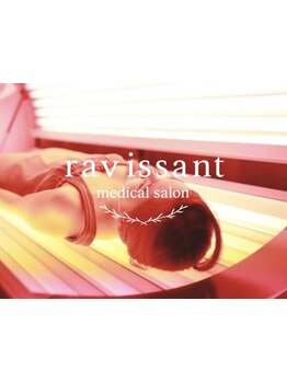 ご褒美にオススメ贅沢サロン