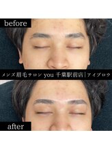ユー 千葉駅前店(you)/メンズ眉毛/メンズ眉/千葉駅
