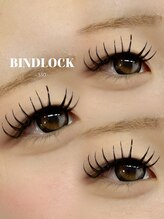 アイネ(i:Ne)/バインドロック