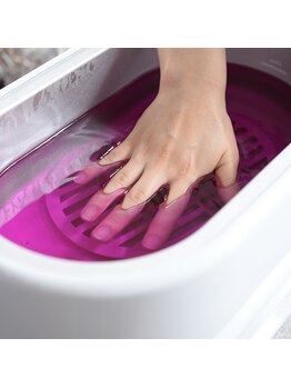 ガーベル(GARBEL)/パラフィンパック