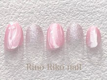 リノリコ 中野店(RinoRiko)/シンプルニュアンス 2026 3