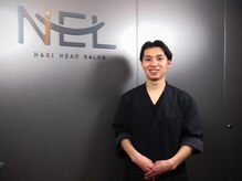 ネル 渋谷店(NEL)/ありがとうございました！