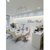 エランネイル 池袋(Elun Nail)のお店ロゴ