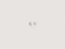 ルブラン(Lu'Bulan)/