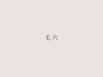 ルブラン(Lu'Bulan)/