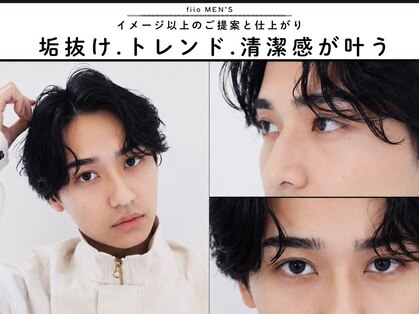 メンズフィオブロウ 大阪梅田店(men's fiio brow)の写真