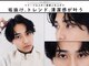 メンズフィオブロウ 大阪梅田店(men's fiio brow)の写真