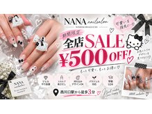 ナナ 西川口店(NANA)