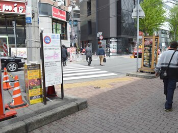 プライベートサロン ラ ペーシュ/サロンまでのアクセス.2